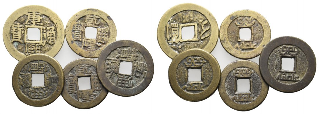  Asien; 5 Kleinmünzen   