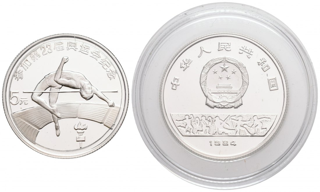 PEUS 9542 China Volksrepublik 6,76 g Silber. Olympiade - Hochsprung 5 Yuan Silber 1984 Proof (Kapsel)