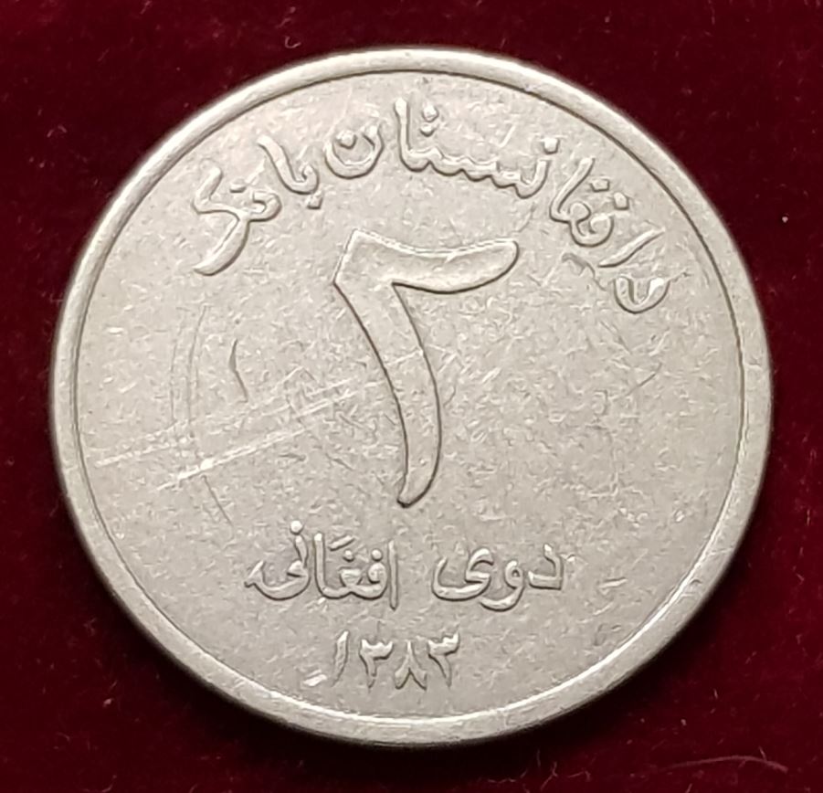 14430(2) 2 Afghani (Afghanistan) 2004/1383 in ss .................................. von Berlin_coins