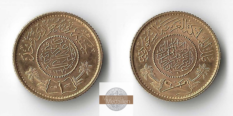 Saudi Arabien  Guinea MM-Frankfurt Feingold: 7,32g  AH 1370 (1950) 