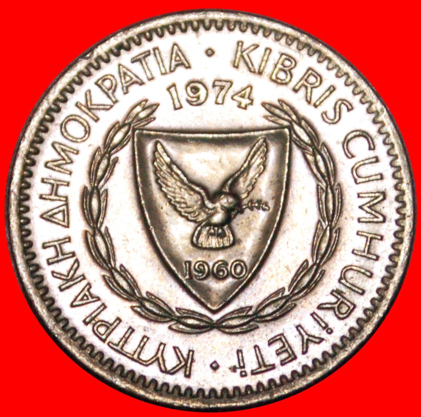  • CEDAR of LEBANON: CYPRUS ★ 25 MILS 1974 MINT LUSTER! LOW START ★ NO RESERVE!   