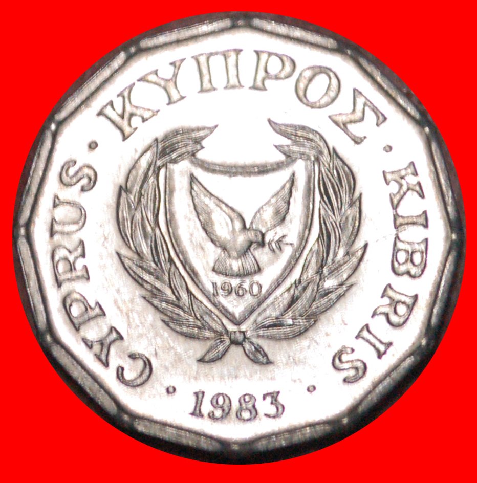  • FLOWER: CYPRUS ★ 1/2 CENT 1983 MINT LUSTER! LOW START ★ NO RESERVE!   