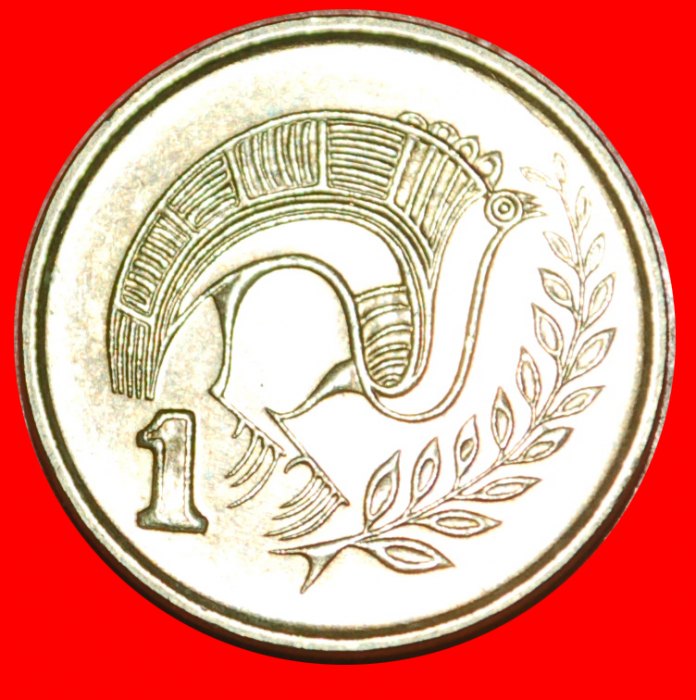  • BIRD: CYPRUS ★ 1 CENT 2003! LOW START ★ NO RESERVE!   