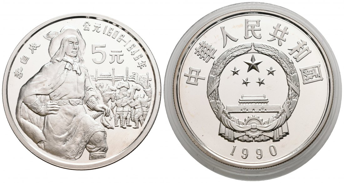 PEUS 5668 China Volksrepublik 20 g Silber. Bauernrebellenführer Li Zicheng 5 Yuan Silber 1990 Proof (Kapsel)
