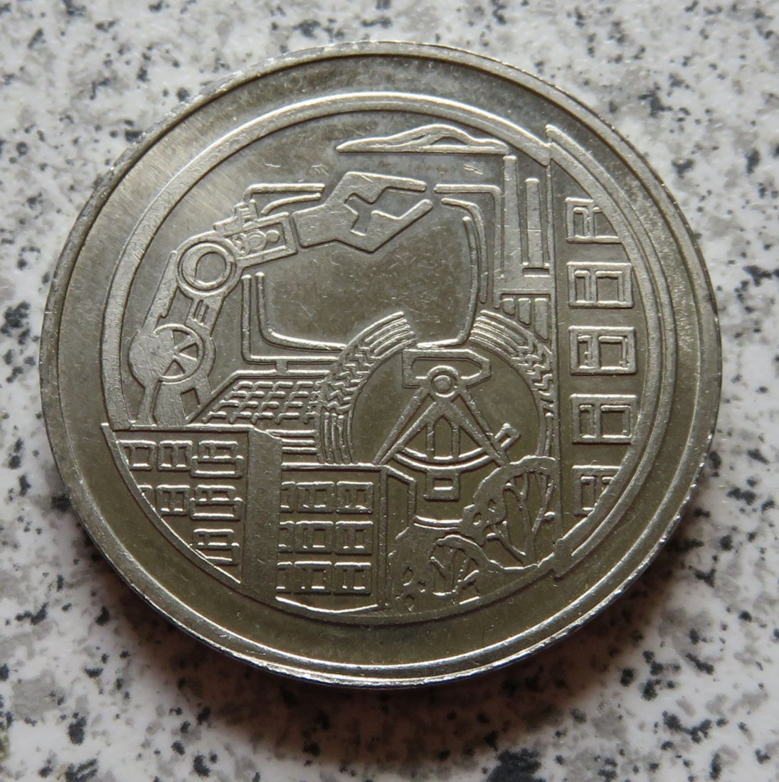  1949 - 1989 Deutsche Demokratische Republik 40 / Abbildung Roboter, Emblem, Neubaublocks, oO19   