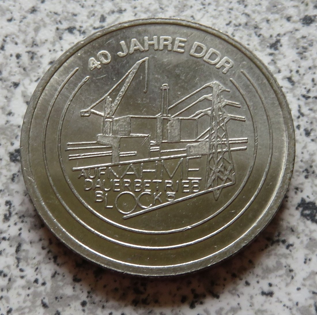  KKW Nord / 40 Jahre DDR Aufnahme Dauerbetrieb Block 5, G107   