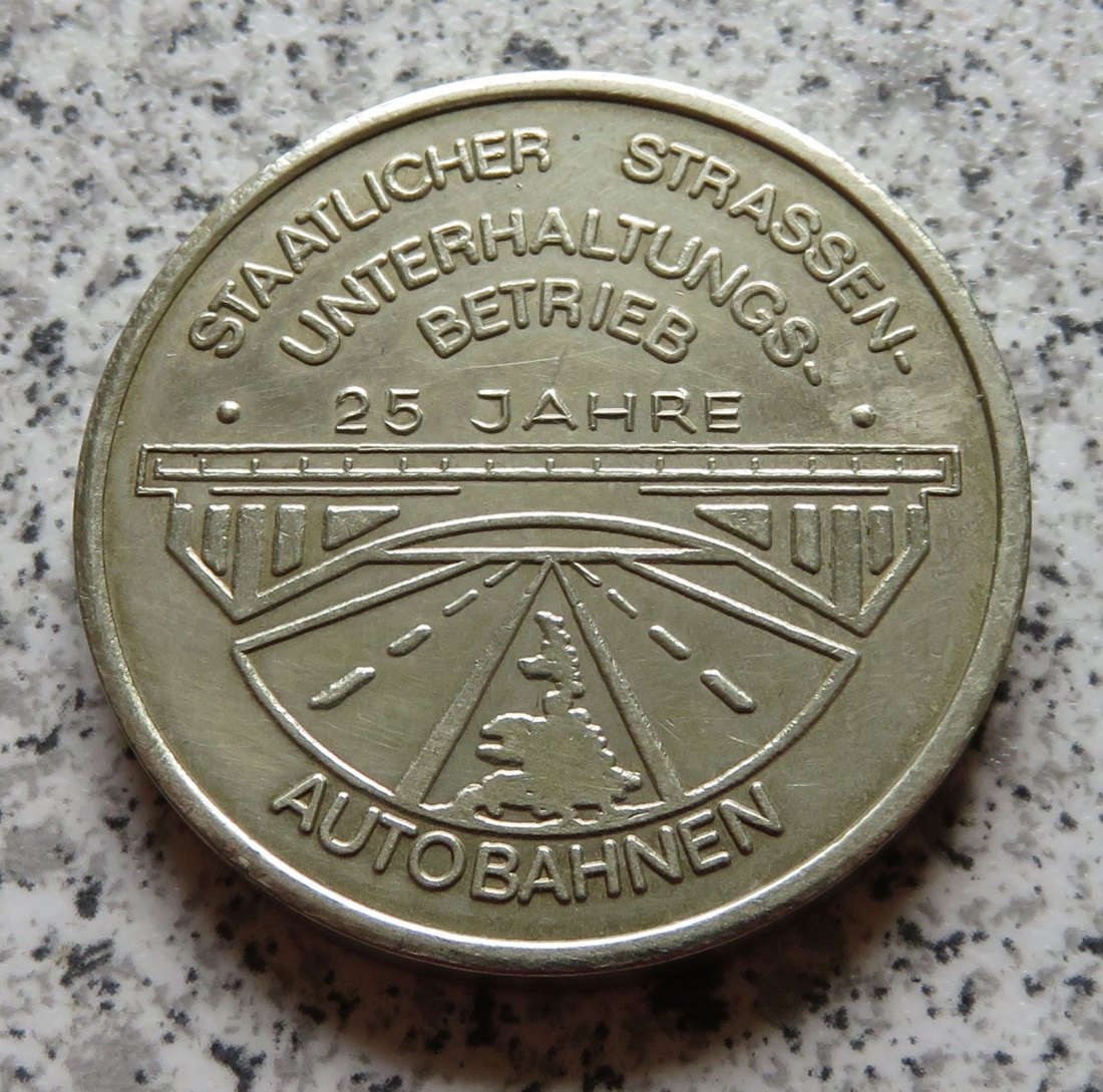  25 Jahre Staatlicher Strassenunterhaltungsbetrieb Autobahnen / Deutsche Demokratische Republik, B131   