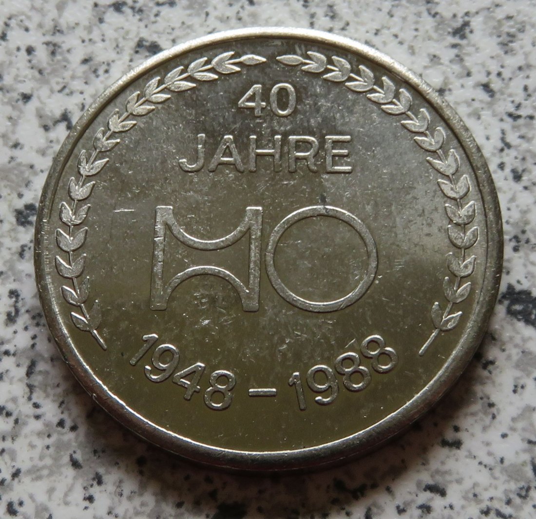  HO Volkseigener Einzelhandel Wernigerode / 40 Jahre HO 1948 - 1988, W88   