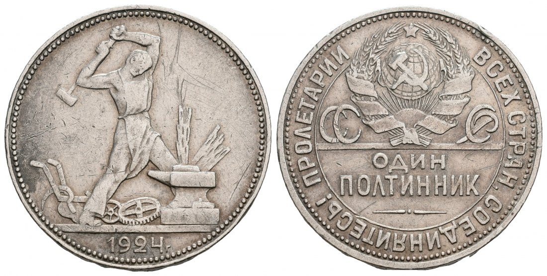 PEUS 5698 Russland UDSSR 9 g Feinsilber Poltinnik (50 Kopeken) 1924 Sehr schön