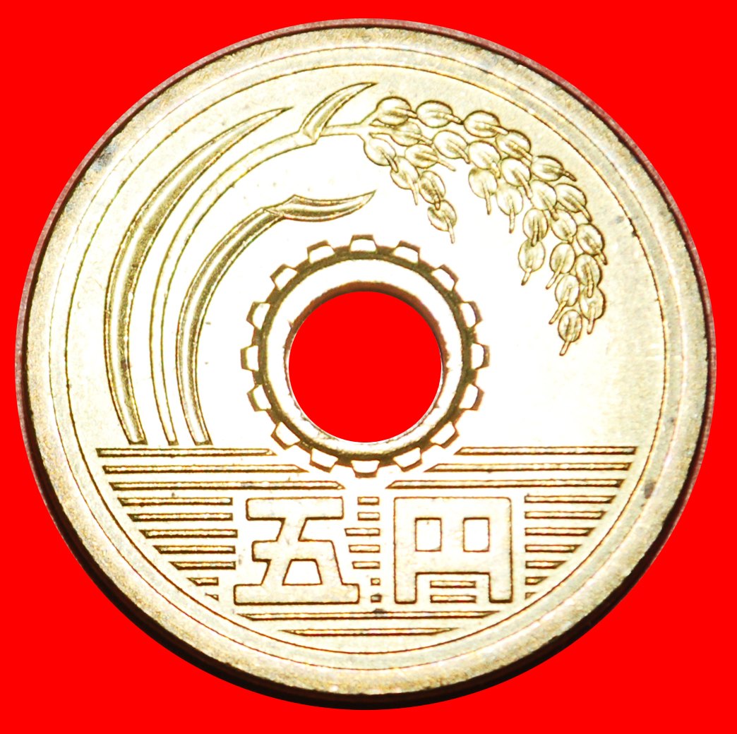  • REIS (1989-2019): JAPAN ★ 5 YEN 14 JAHRE HEISEI (2002) STG STEMPELGLANZ! OHNE VORBEHALT!   