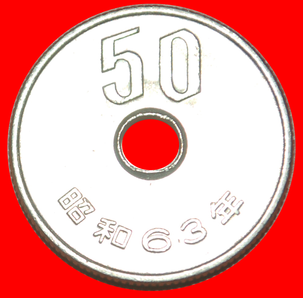  • CHRYSANTHEMUM: JAPAN ★ 50 YEN 63 YEAR SHOWA (1988) MINT LUSTER! LOW START ★ NO RESERVE!   