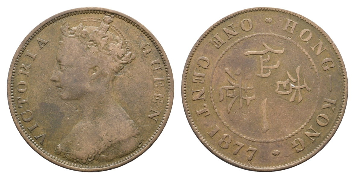  England-Kolonien; One Cent 1877   