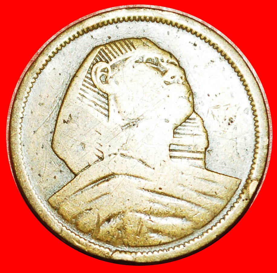 • LARGE SPHINX: EGYPT ★ 5 MILLIEMES 1376 1957! LOW START ★ NO RESERVE!