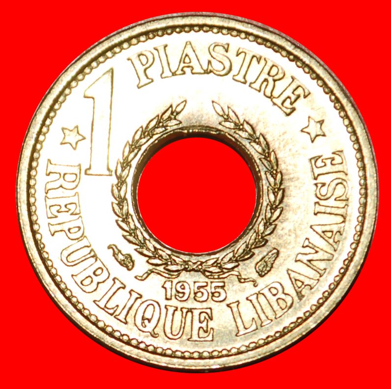  • FRANCE: LEBANON ★ 1 PIASTRE 1955 UNC MINT LUSTER! LOW START ★ NO RESERVE!   