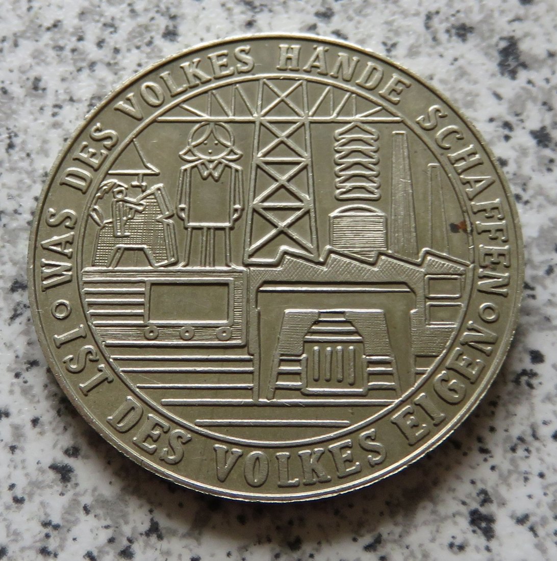  625 Jahre Sonneberg 1974 / Was des Volkes Hände schaffen ist des Volkes eigen   