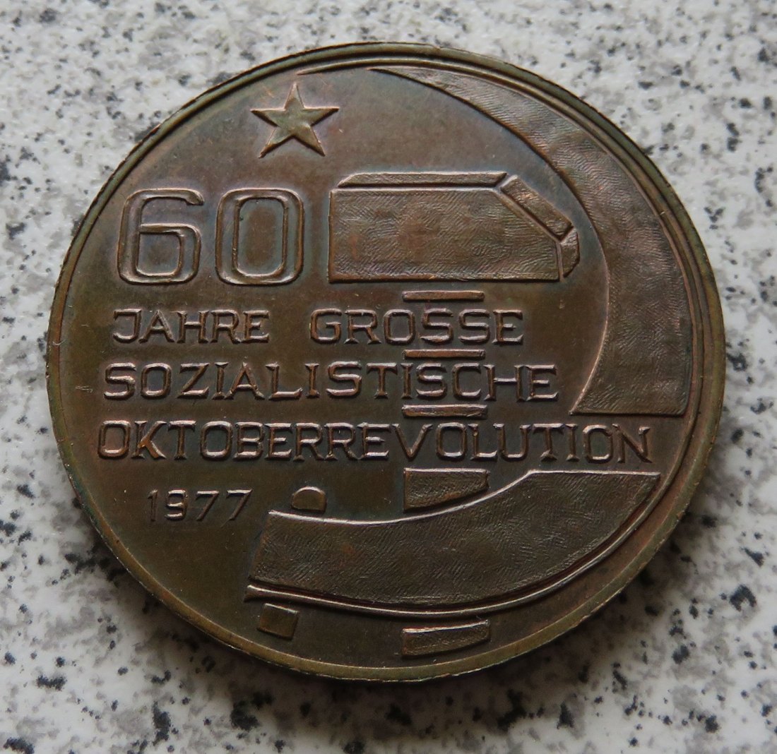  R. Petzold: 60. Jahrestag der Oktoberrevolution 1977 / Proletarier aller Länder vereinigt Euch   