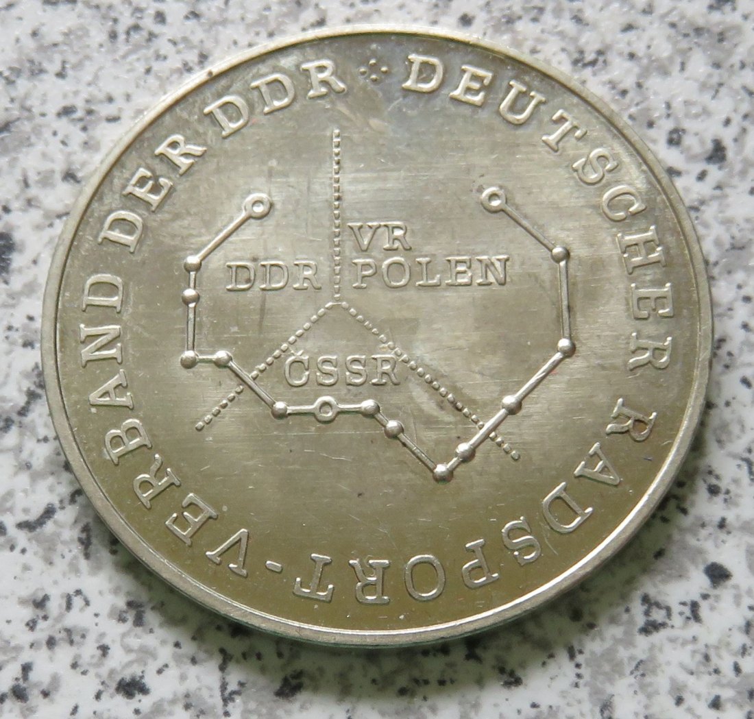  XXV. Course de la Paix 1972 (25. Friedensfahrt) / Deutscher Radsportverband der DDR   