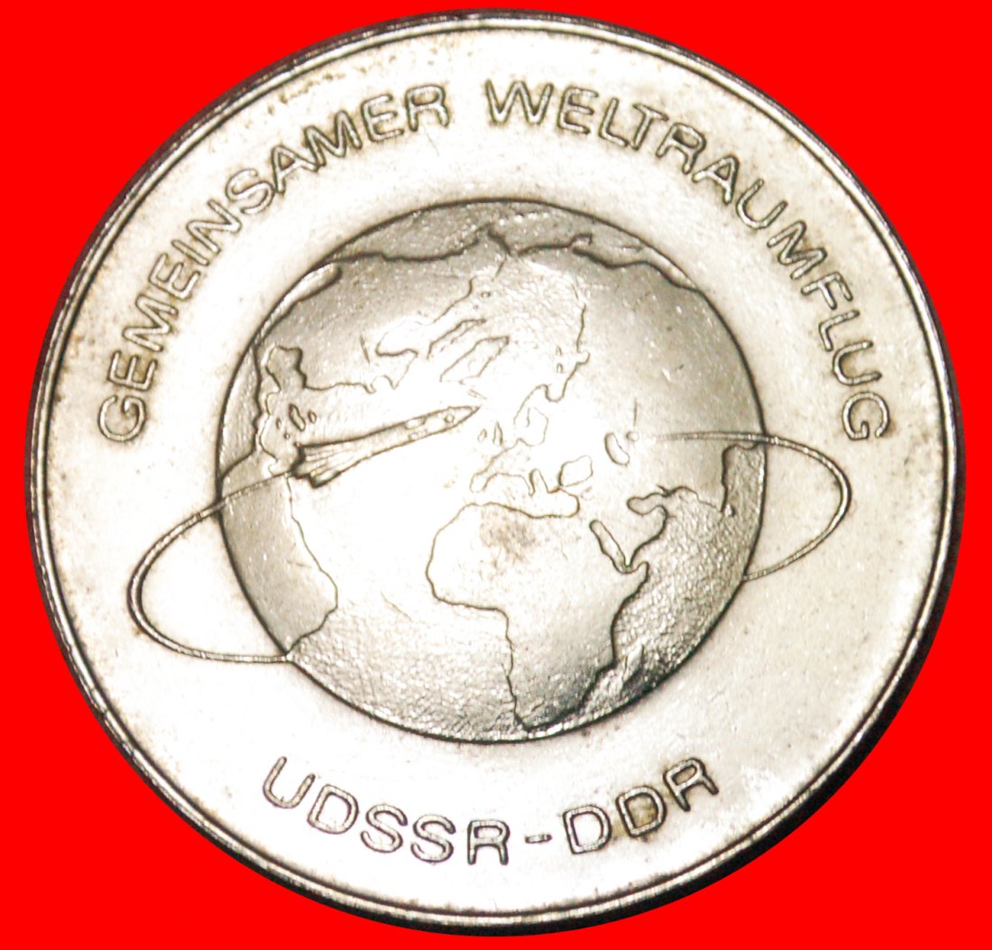 • Joint USSR-GDR orbital flight: GERMANY ★ 10 MARK 1978! LOW START ★ NO RESERVE!