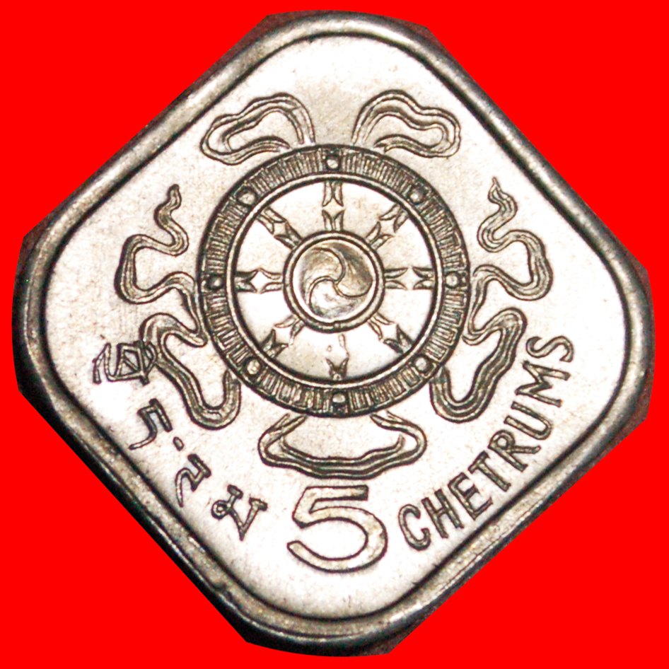  • JIGME SINGYE (1972-2006): BHUTAN ★ 5 CHETRUMS 1975 STG STEMPELGLANZ! OHNE VORBEHALT!   