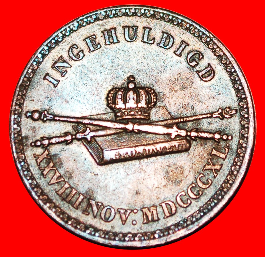 • WILLEM II (1840-1849): NETHERLANDS ★ INAUGURATION 1840! LOW START★ NO RESERVE!!!