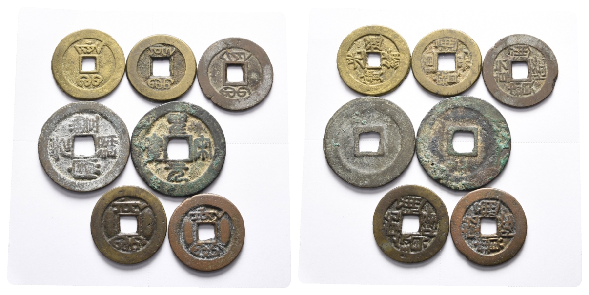  China; 7 Stück Cash Münzen   