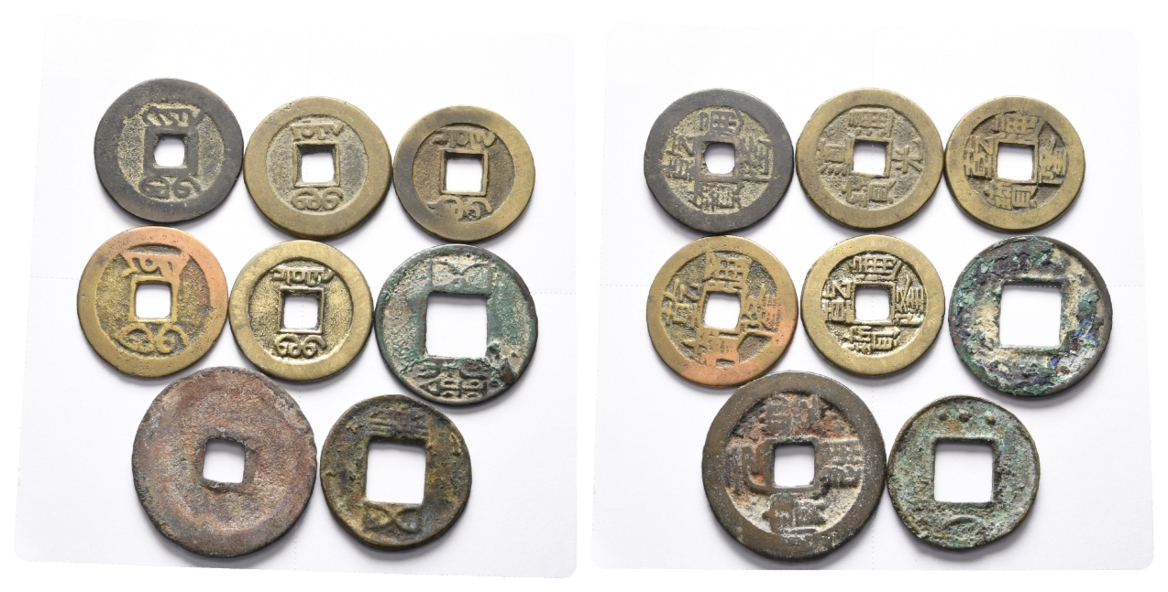  China; 8 Stück Cash Münzen   