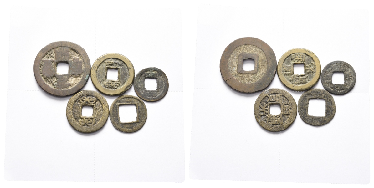  China; 5 Stück Cash Münzen   