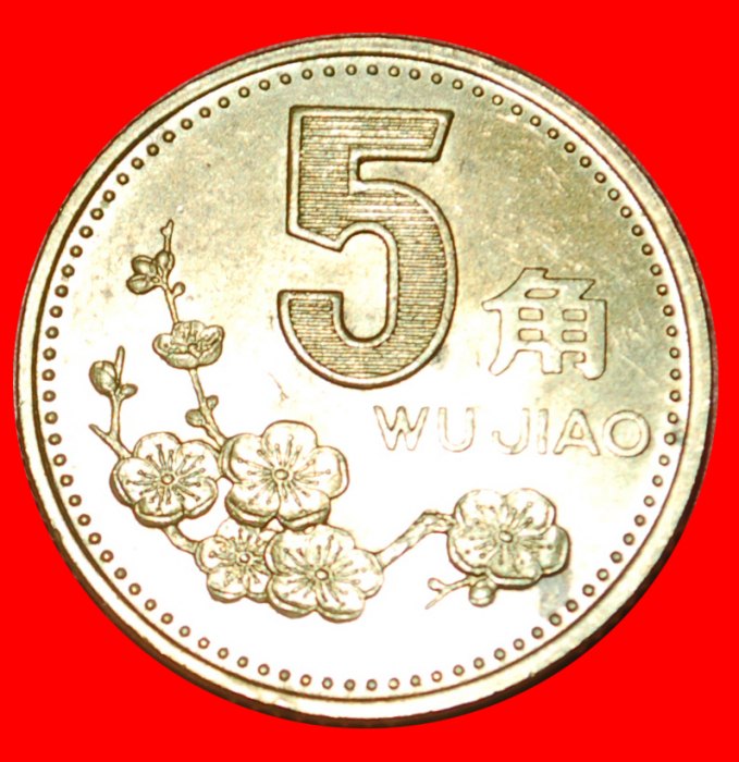 Ⰶ PFLAUMENBLÜTE: CHINA ★ 5 JIAO 2001 VZGL STEMPELGLANZ! OHNE VORBEHALT!
