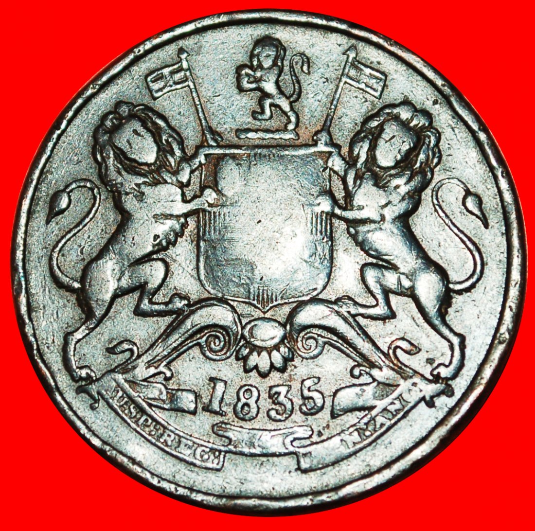  • LIONS (1835-1845): EAST INDIA COMPANY ★ 1/2 ANNA 1835! ★ LOW START ★ NO RESERVE!   