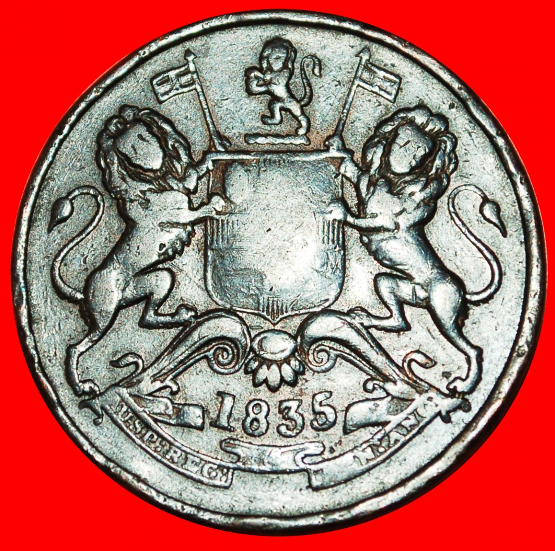  Ⰶ LIONS (1835-1845): EAST INDIA COMPANY ★ 1/2 ANNA 1835! ★ LOW START ★ NO RESERVE!   