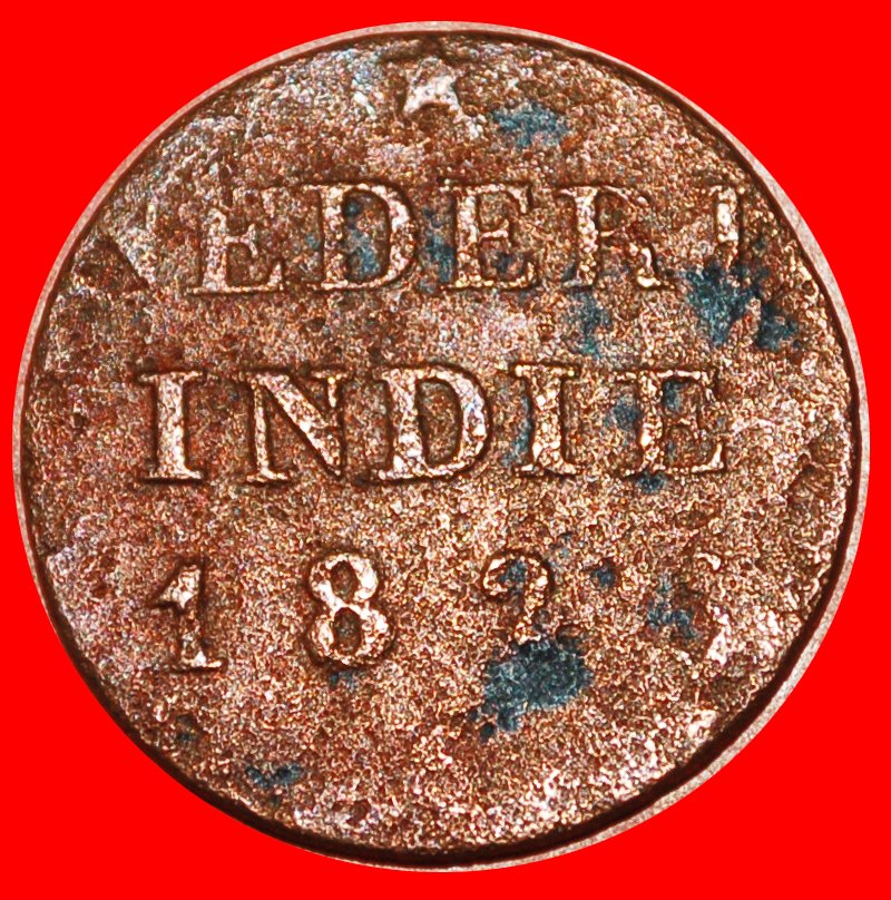  • LION (1822-1836): NETHERLANDS EAST INDIES ★ 1/4 STUIVER 1826! ★ LOW START ★ NO RESERVE!   