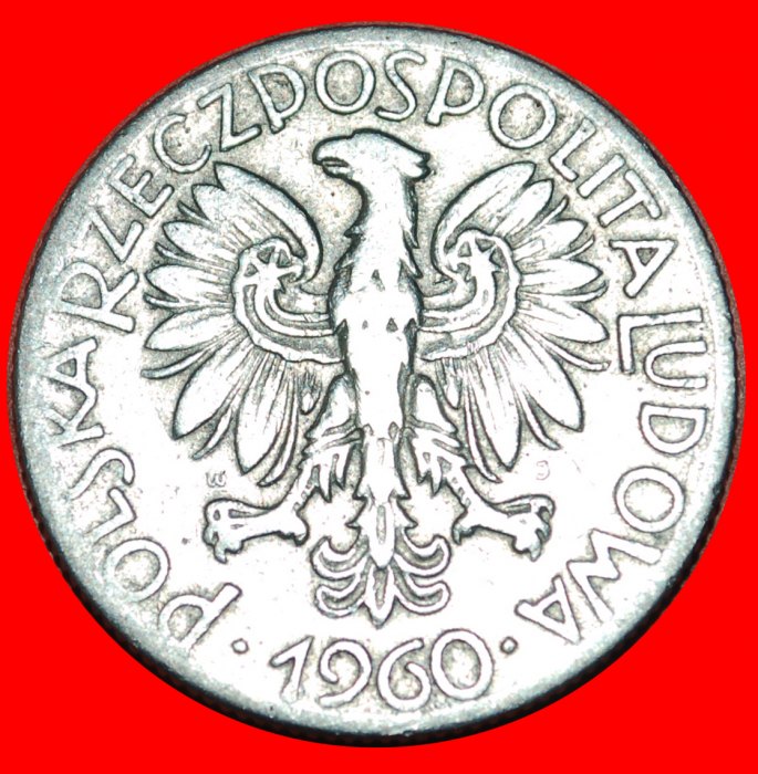  • 2 SOLD FISHERMAN: POLAND ★ 5 ZLOTY 1960! LOW START ★ NO RESERVE!   