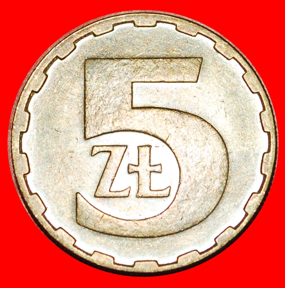  • SMALL EAGLE: POLAND ★ 5 ZLOTY 1987! LOW START ★ NO RESERVE!   