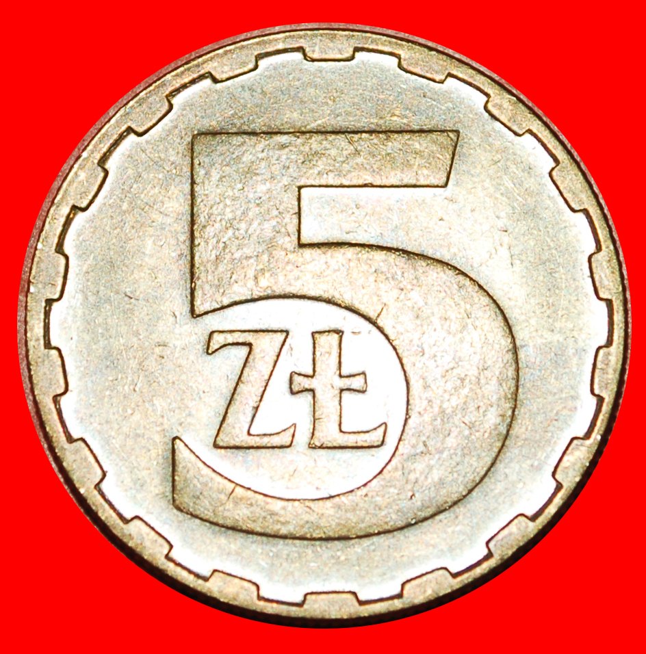 • SMALL EAGLE: POLAND ★ 5 ZLOTY 1987! LOW START ★ NO RESERVE!