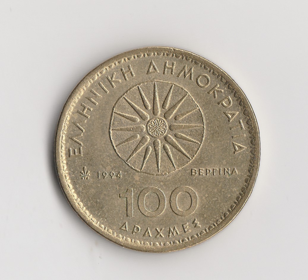 100 Drachmai Griechenland 1994 (M615)