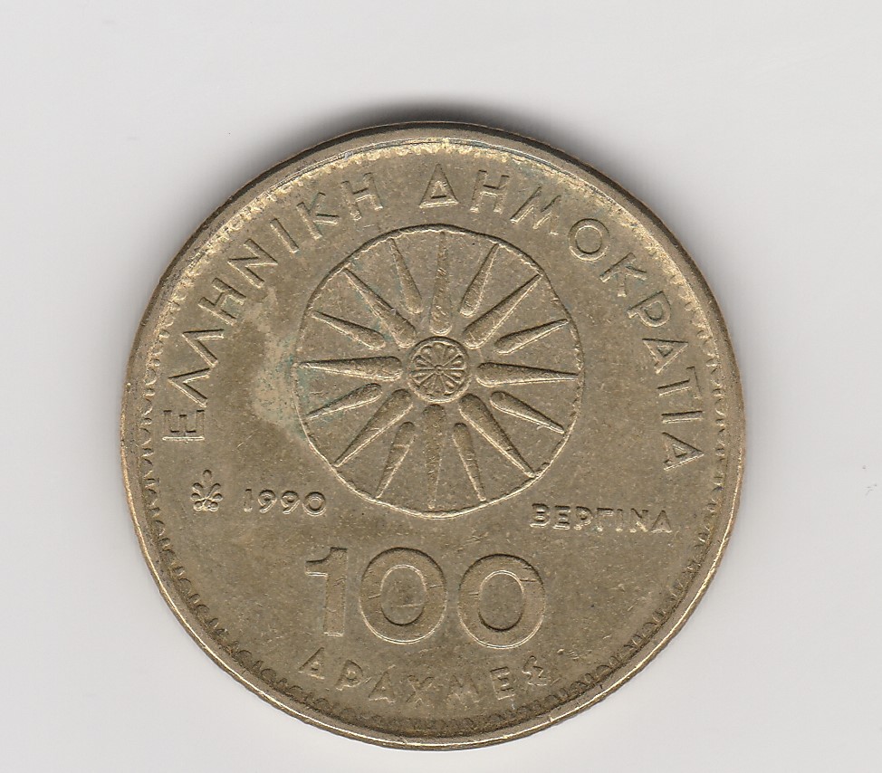  100 Drachmai Griechenland 1990 (M616)   