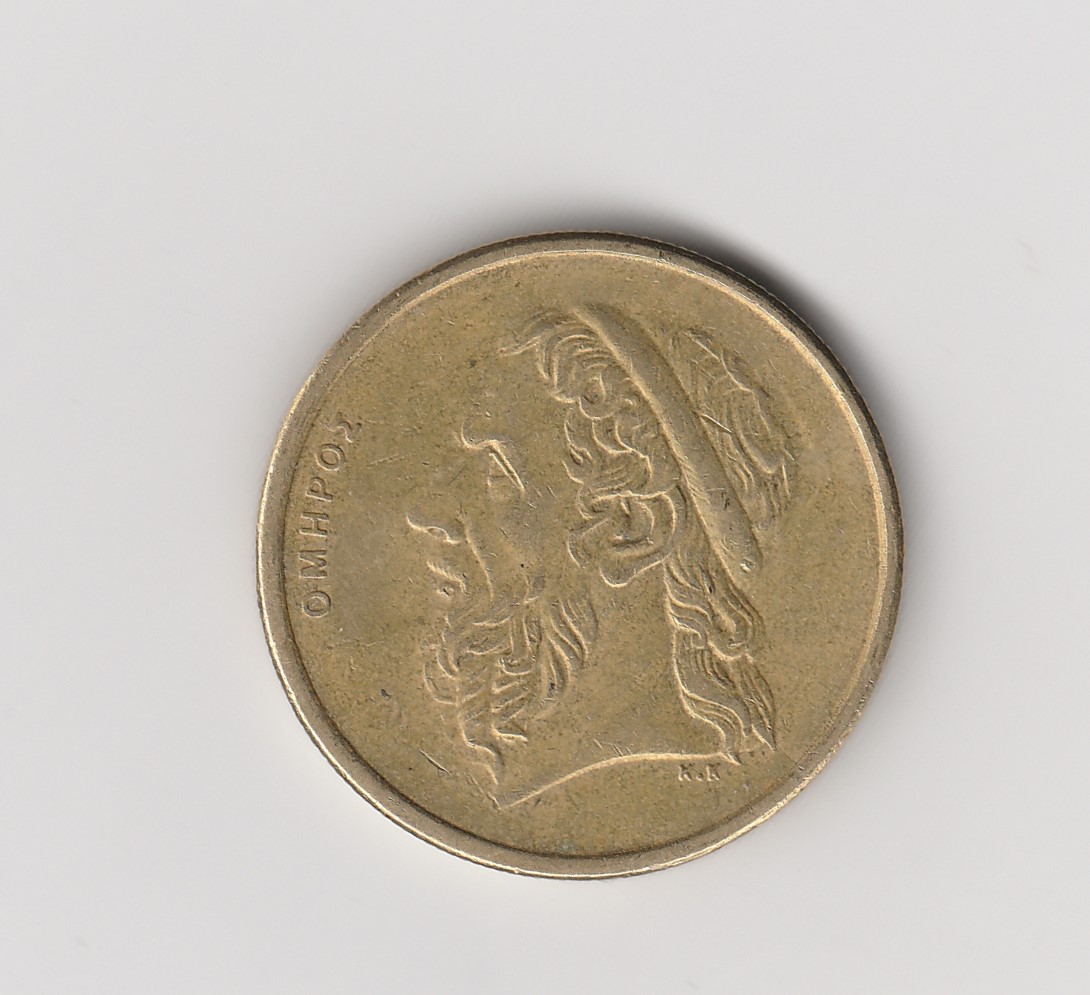  50 Drachmai Griechenland 1988  (M617)   