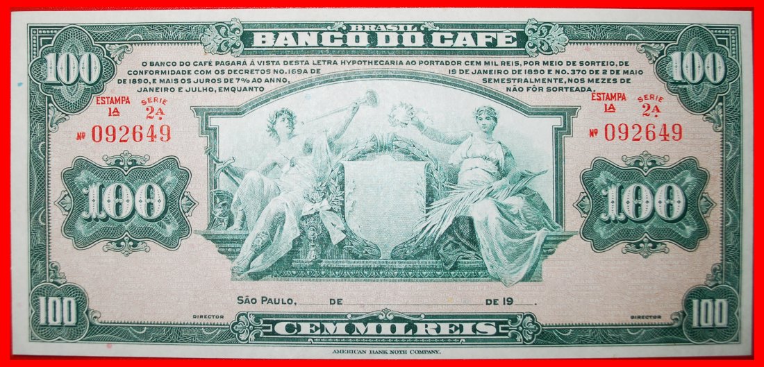  • USA: BRAZIL ★ 100000 REIS 1890 BANK OF COFFEE 2 SERIE! RARE! LOW START ★ NO RESERVE!   