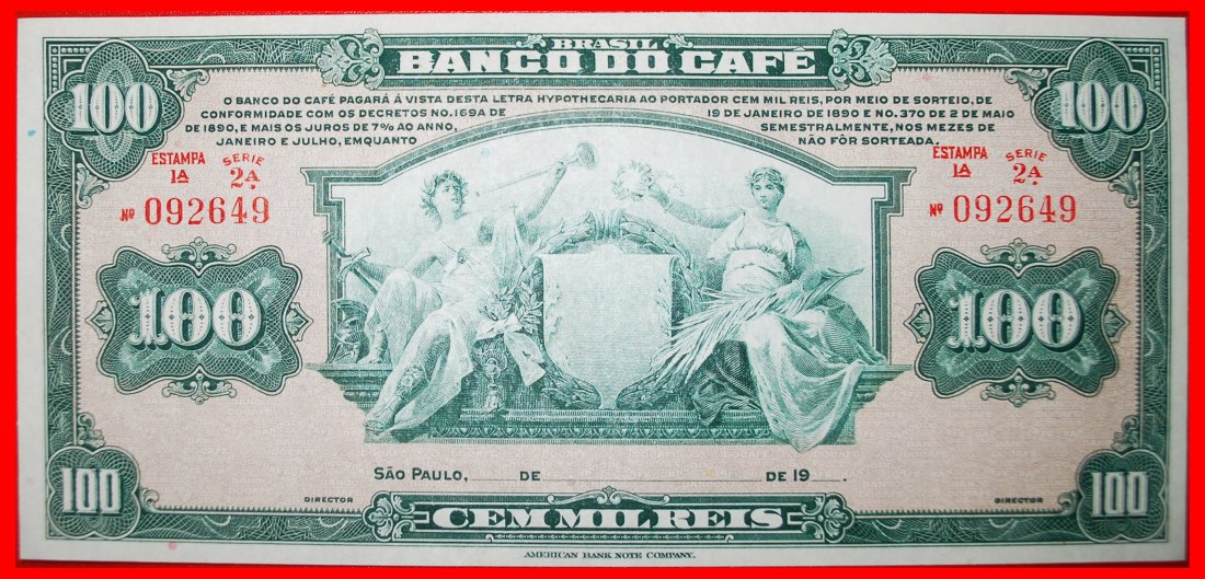 • USA: BRAZIL ★ 100000 REIS 1890 BANK OF COFFEE 2 SERIE! RARE! LOW START ★ NO RESERVE!