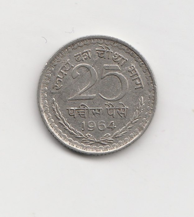 25 Paise Indien 196$ mit Stempelriss (M622)