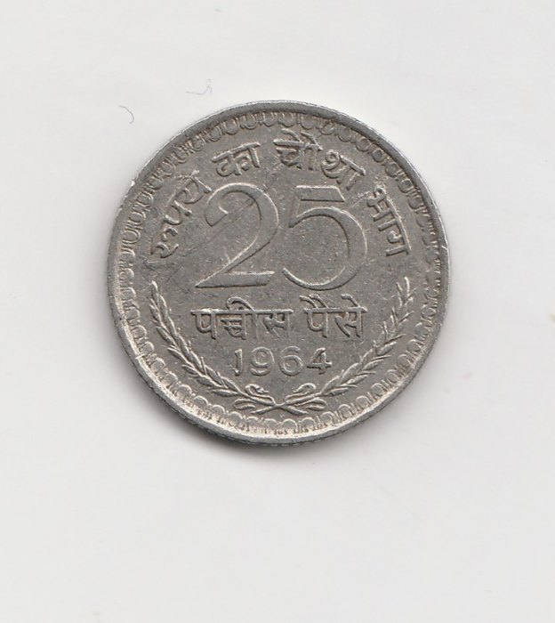  25 Paise  Indien 196$ mit Stempelriss (M622)   