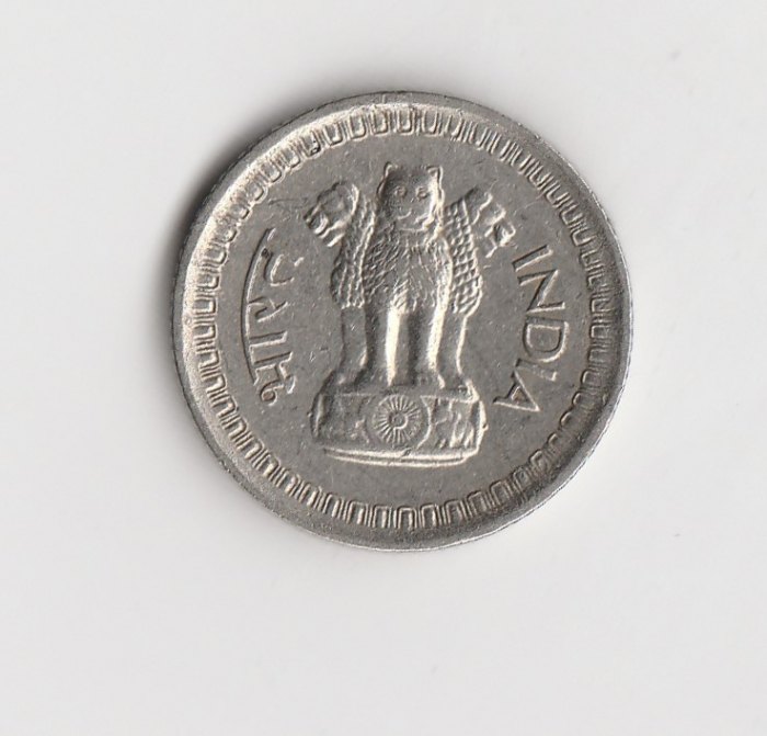  25 Paise  Indien 196$ mit Stempelriss (M622)   