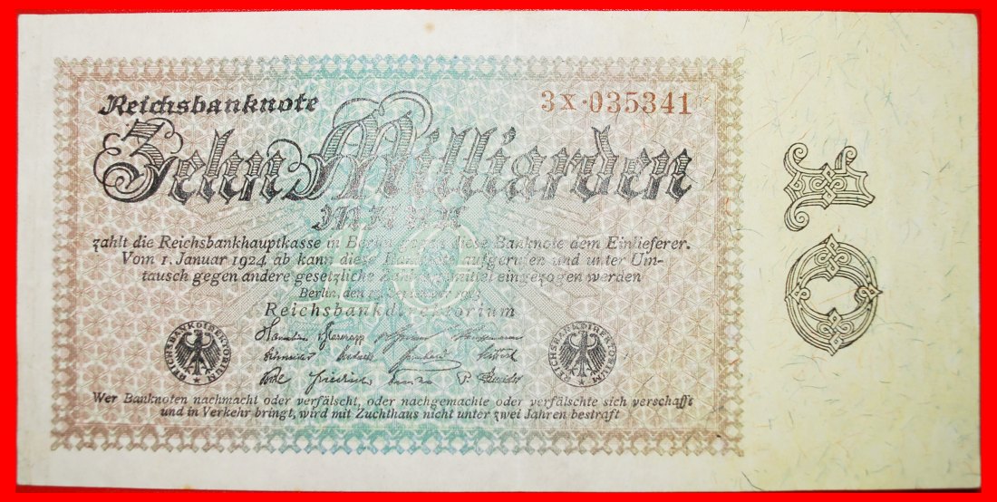  • ONE SIDE: GERMANY ★ 10000000000 MARK 1923 CRISP! LOW START ★ NO RESERVE!   