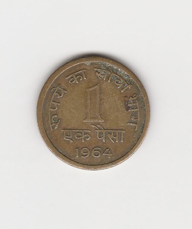 1 Paisa Indien 1964 (M623)
