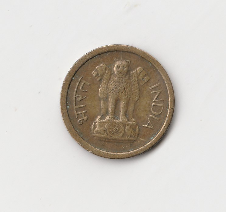  1 Paisa Indien 1964  (M623)   