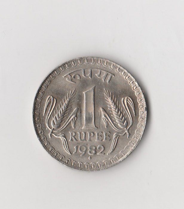1 Rupee Indien 1982 mit Raute unter der Jahreszahl (M624)