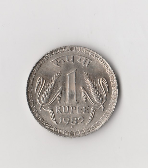  1 Rupee Indien 1982  mit Raute unter der Jahreszahl  (M624)   