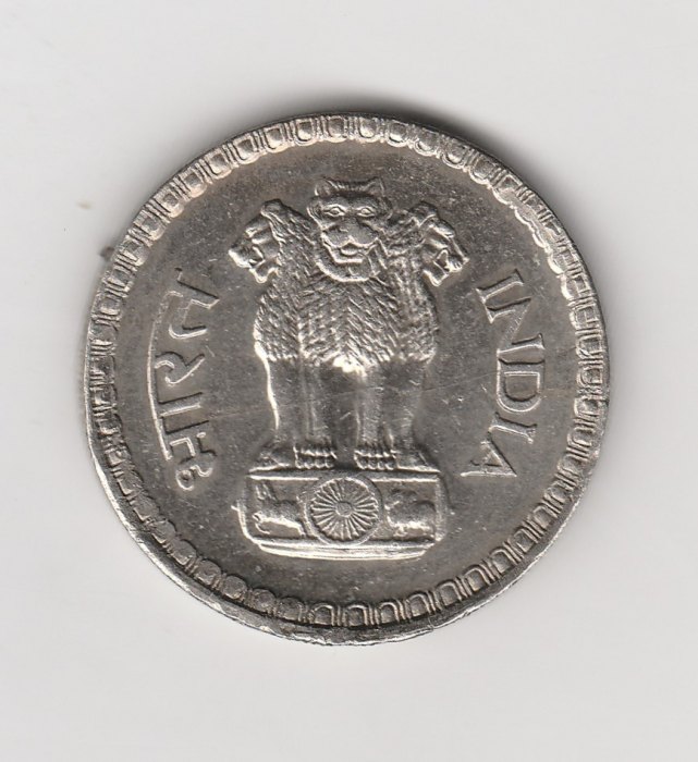  1 Rupee Indien 1982  mit Raute unter der Jahreszahl  (M624)   