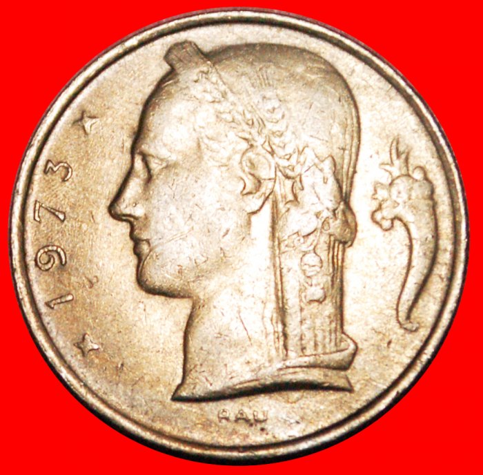 • FRENCH LEGEND: BELGIUM ★ 5 FRANCS 1973! Baudouin I (1951-1993) LOW START ★ NO RESERVE!