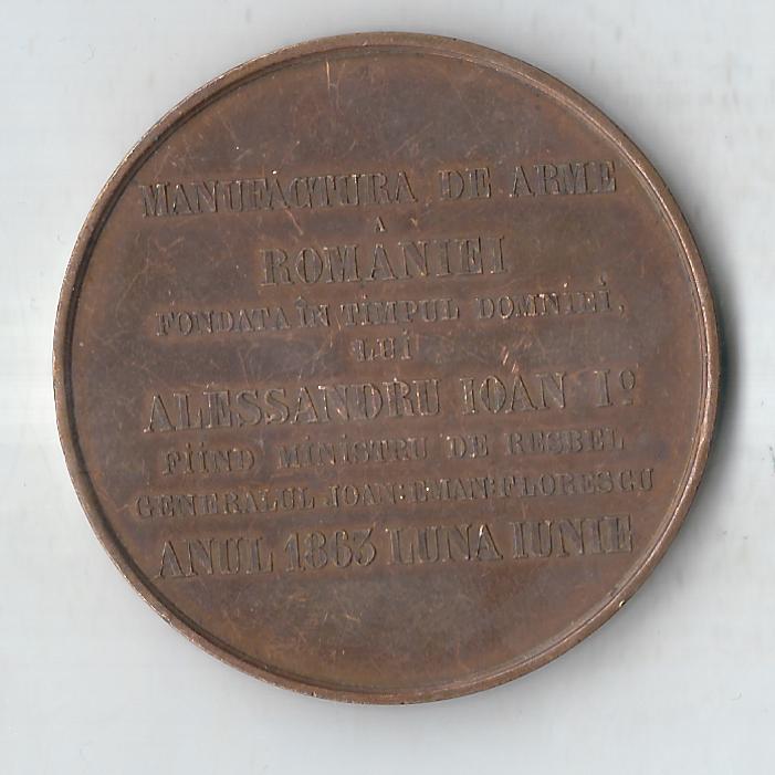  Medaillen Rumänien  1863 58,38 Gr. Bronze selten Goldankauf Koblenz Frank Maurer G17   